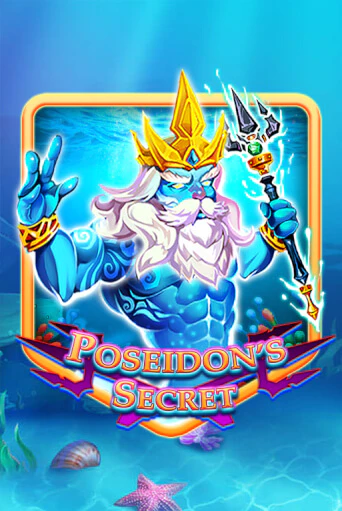 Бесплатная версия игры Poseidon's Secret | Champion Slots KZ 