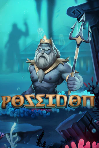 Бесплатная версия игры Poseidon | Champion Slots KZ 