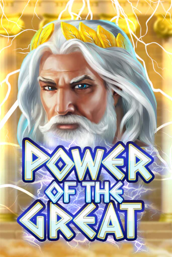 Бесплатная версия игры Power Of the Great | Champion Slots KZ 