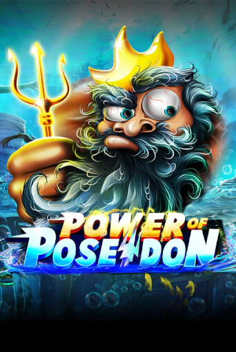 Бесплатная версия игры Power of Poseidon | Champion Slots KZ 