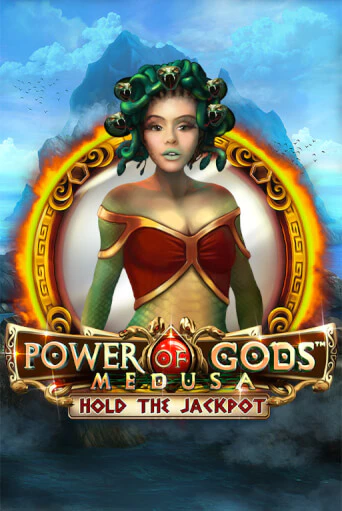 Бесплатная версия игры Power of Gods Medusa | Champion Slots KZ 