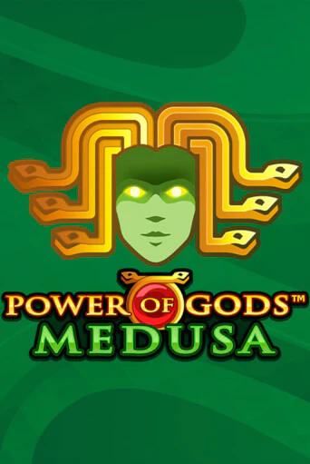 Бесплатная версия игры Power of Gods: Medusa Extremely Light | Champion Slots KZ 