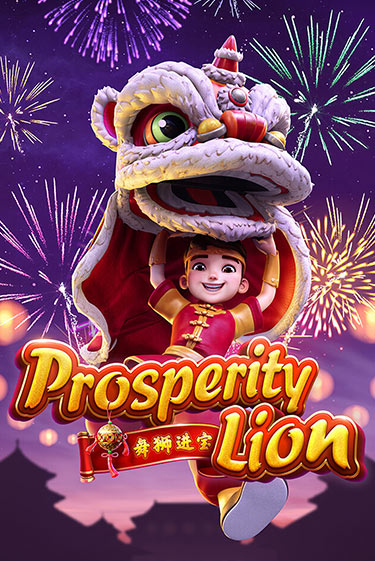 Бесплатная версия игры Prosperity Lion | Champion Slots KZ 