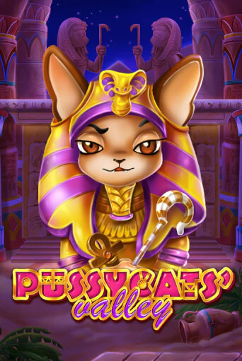 Бесплатная версия игры Pussycats' Valley | Champion Slots KZ 