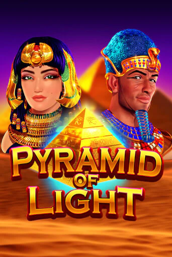 Бесплатная версия игры Pyramid of Light | Champion Slots KZ 