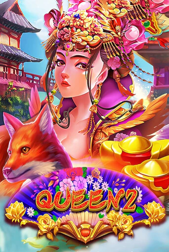 Бесплатная версия игры Queen 2 | Champion Slots KZ 