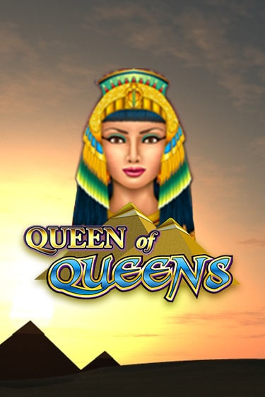 Бесплатная версия игры Queen of Queens | Champion Slots KZ 