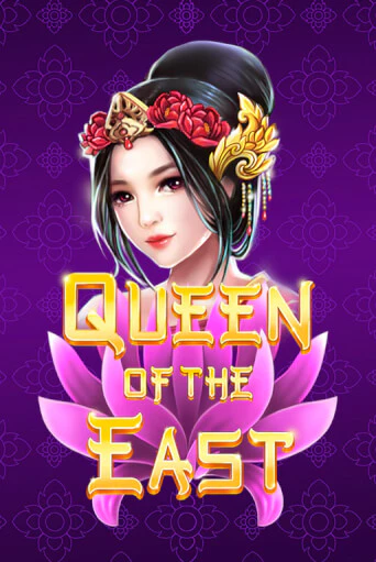 Бесплатная версия игры Queen of the East | Champion Slots KZ 