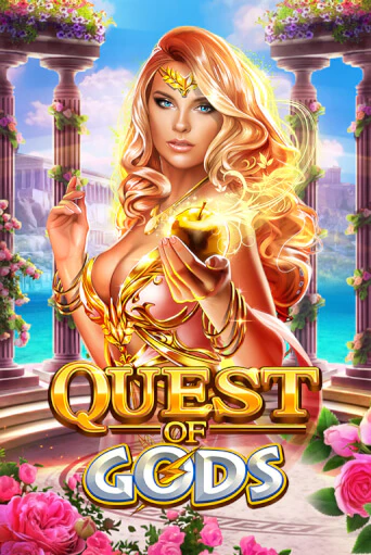 Бесплатная версия игры Quest Of Gods | Champion Slots KZ 