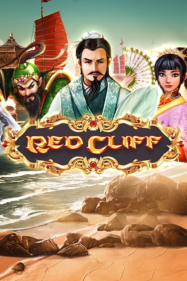 Бесплатная версия игры Red Cliff | Champion Slots KZ 