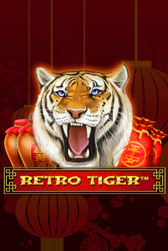 Бесплатная версия игры Retro Tiger | Champion Slots KZ 