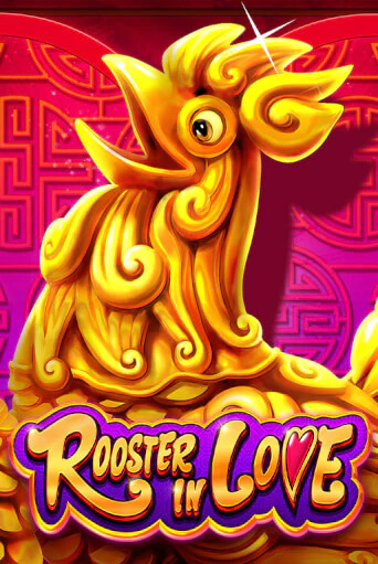 Бесплатная версия игры Rooster In Love | Champion Slots KZ 