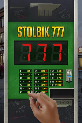 Бесплатная версия игры STOLBIK 777 | Champion Slots KZ 