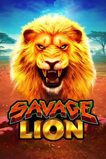 Бесплатная версия игры Savage Lion | Champion Slots KZ 