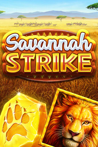 Бесплатная версия игры Savannah Strike | Champion Slots KZ 