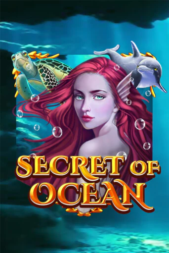 Бесплатная версия игры Secret of Ocean | Champion Slots KZ 