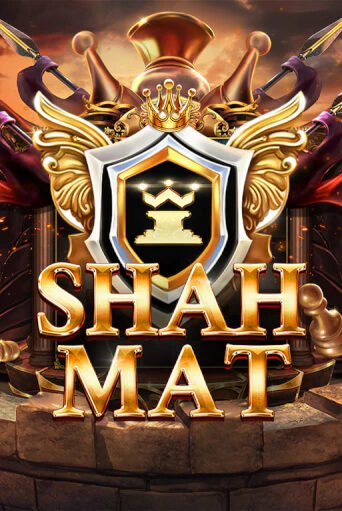 Бесплатная версия игры Shah Mat | Champion Slots KZ 