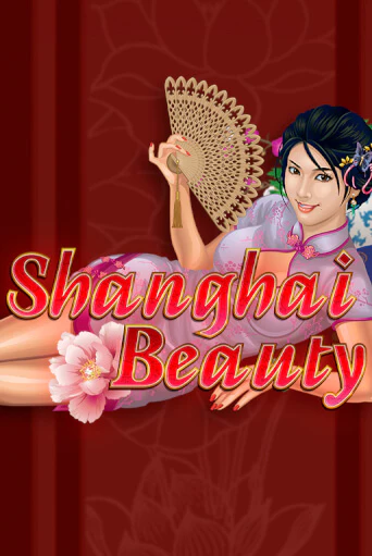 Бесплатная версия игры Shanghai Beauty | Champion Slots KZ 