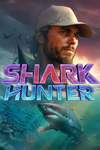 Бесплатная версия игры Shark Hunter | Champion Slots KZ 