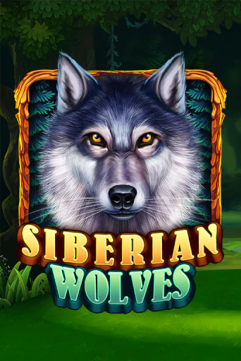 Бесплатная версия игры Siberian Wolves | Champion Slots KZ 