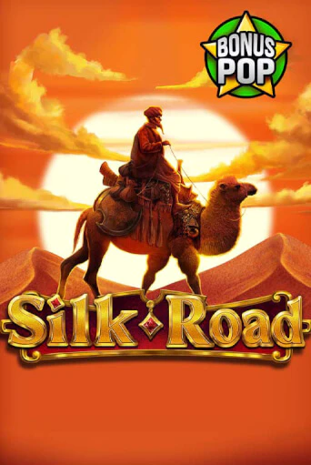 Бесплатная версия игры Silk Road | Champion Slots KZ 