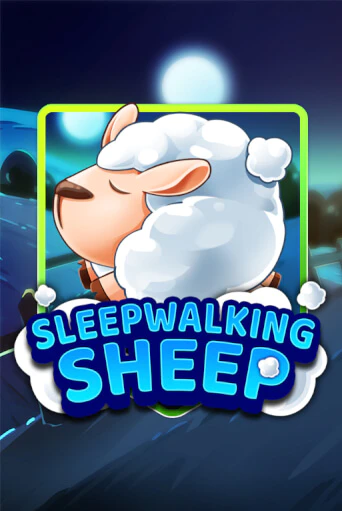 Бесплатная версия игры Sleepwalking Sheep | Champion Slots KZ 