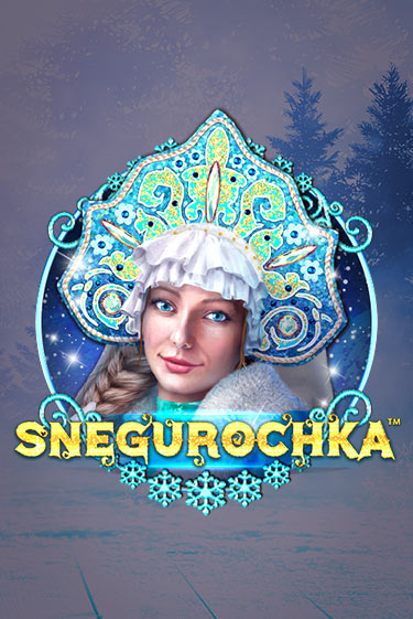 Бесплатная версия игры Snegurochka | Champion Slots KZ 