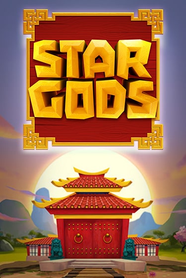 Бесплатная версия игры Star Gods | Champion Slots KZ 