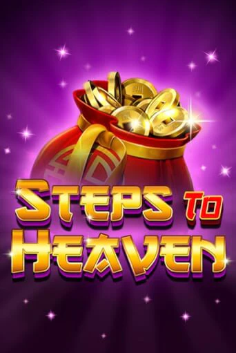 Бесплатная версия игры Steps to Heaven | Champion Slots KZ 