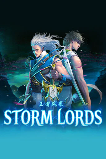 Бесплатная версия игры Storm Lords | Champion Slots KZ 