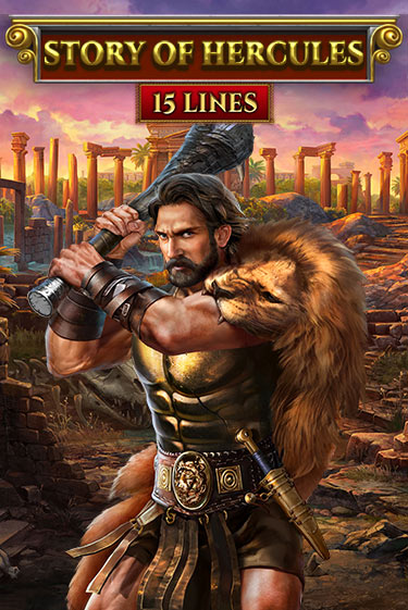 Бесплатная версия игры Story Of Hercules - 15 Lines Edition | Champion Slots KZ 