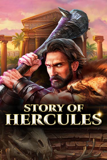 Бесплатная версия игры Story Of Hercules – Expanded Edition | Champion Slots KZ 