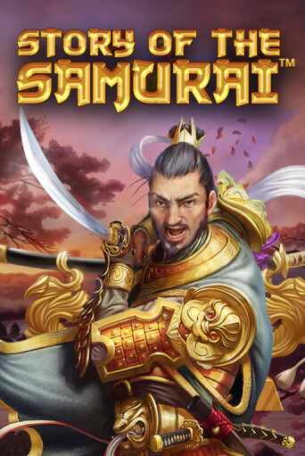 Бесплатная версия игры Story Of The Samurai | Champion Slots KZ 