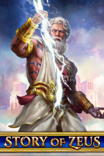 Бесплатная версия игры Story Of Zeus | Champion Slots KZ 