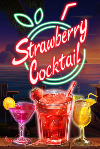 Бесплатная версия игры Strawberry Cocktail | Champion Slots KZ 