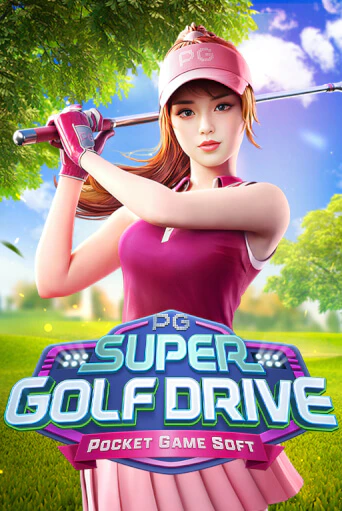 Бесплатная версия игры Super Golf Drive | Champion Slots KZ 