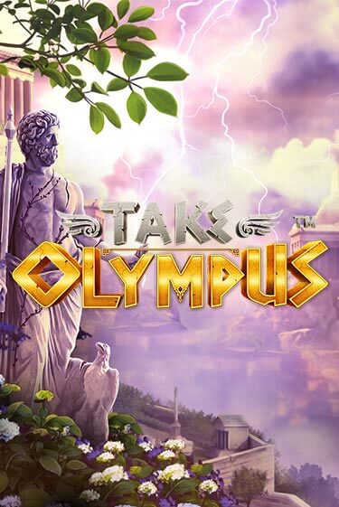 Бесплатная версия игры Take Olympus | Champion Slots KZ 