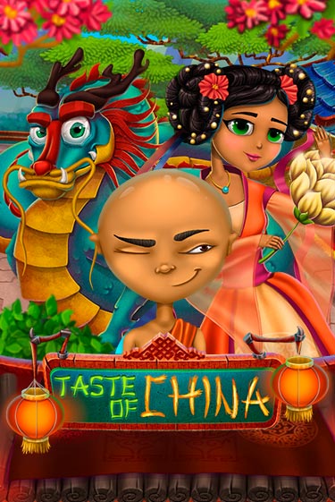 Бесплатная версия игры Taste of China | Champion Slots KZ 