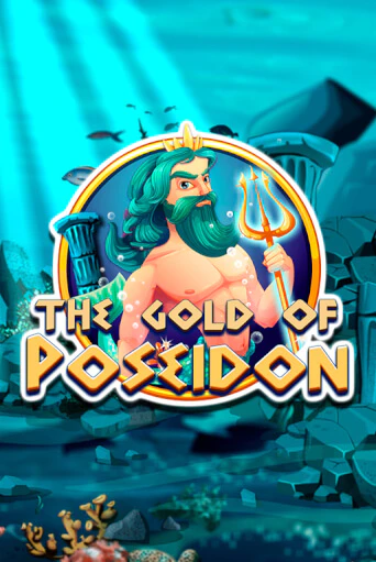 Бесплатная версия игры The Gold of Poseidon | Champion Slots KZ 