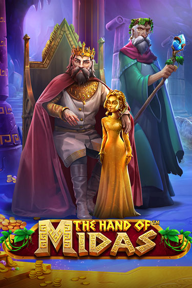 Бесплатная версия игры The Hand of Midas | Champion Slots KZ 