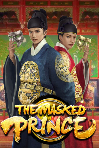 Бесплатная версия игры The Masked Prince | Champion Slots KZ 