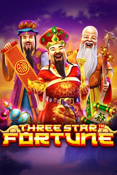 Бесплатная версия игры Three Star Fortune | Champion Slots KZ 