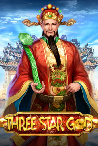 Бесплатная версия игры Three Star God | Champion Slots KZ 