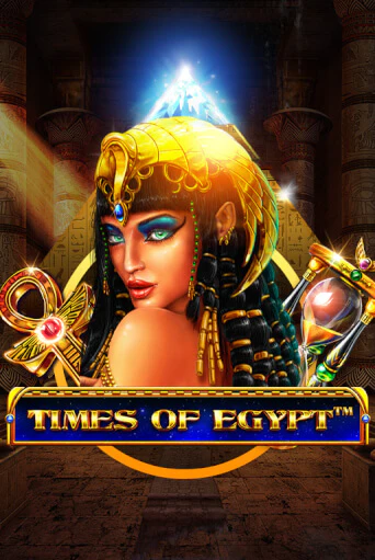 Бесплатная версия игры Times Of Egypt | Champion Slots KZ 