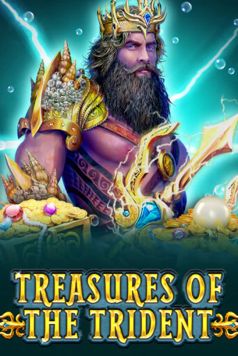 Бесплатная версия игры Treasures Of The Trident | Champion Slots KZ 