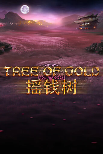 Бесплатная версия игры Tree of Gold | Champion Slots KZ 