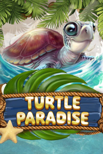 Бесплатная версия игры Turtle Paradise | Champion Slots KZ 