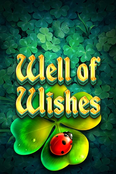 Бесплатная версия игры Well of Wishes | Champion Slots KZ 