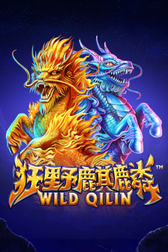 Бесплатная версия игры Wild Qilin | Champion Slots KZ 