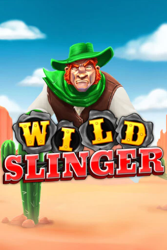 Бесплатная версия игры Wild Slinger | Champion Slots KZ 